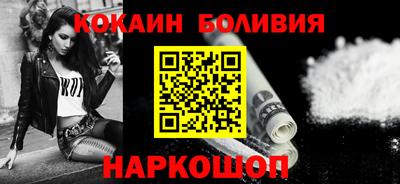 ALPHA PVP Ярцево