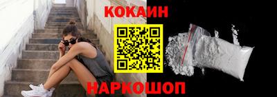 мет Ярославль