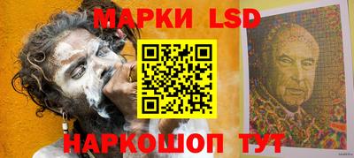 мет Ярославль