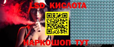 мет Ярославль