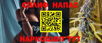 мет Ярославль