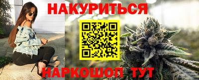 ALPHA PVP Ярцево