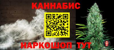 мет Ярославль