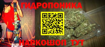 ALPHA PVP Ярцево