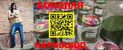 мет Ярославль