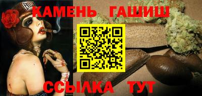 ALPHA PVP Ярцево