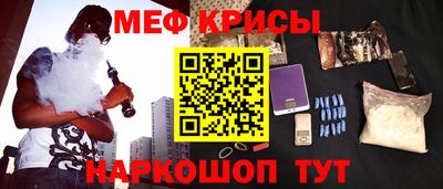 ALPHA PVP Ярцево